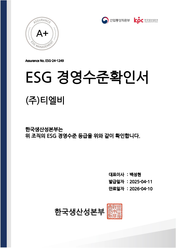 사진1